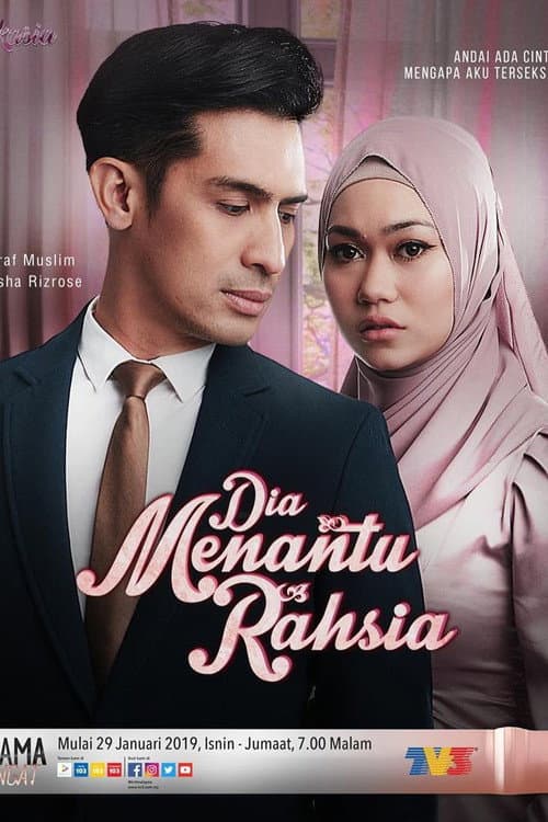 Dia Menantu Rahsia (2018) poster