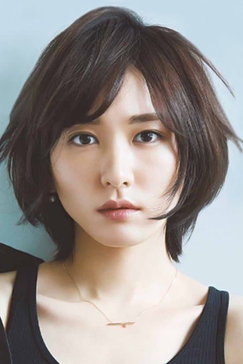 Yui Aragaki foto