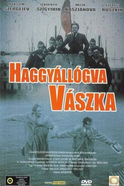 Haggyállógva Vászka (1996) poster