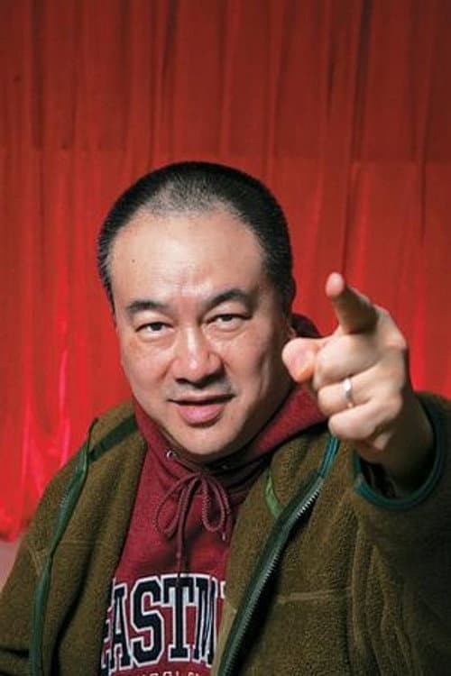 高志森 foto