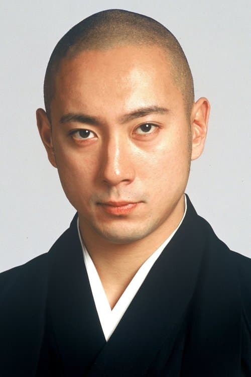 十三代目 市川團十郎 foto