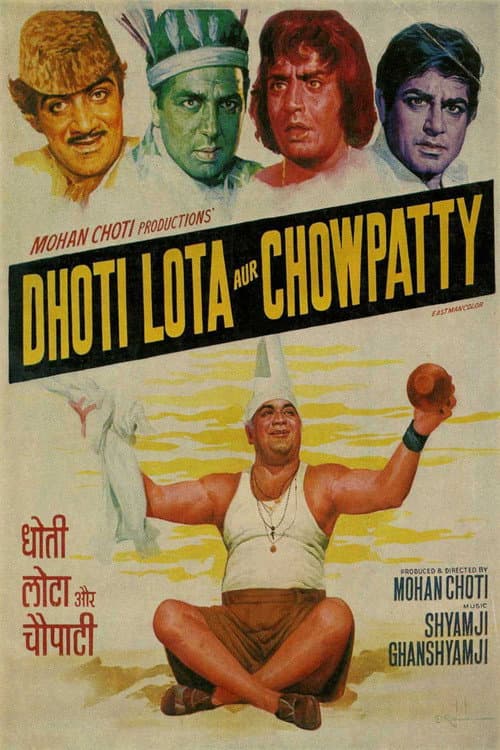 Dhoti Lota Aur Chowpatty (1975) poster