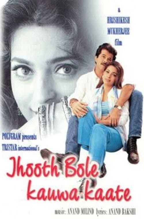 Jhooth Bole Kauwa Kaate (1998) poster