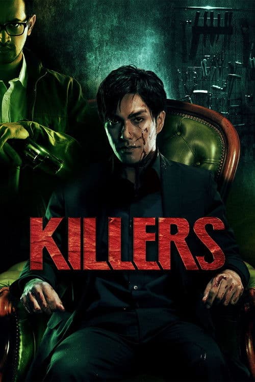 Killers (2014) poster
