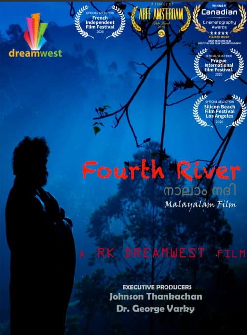 Fourth River (2020) poster
