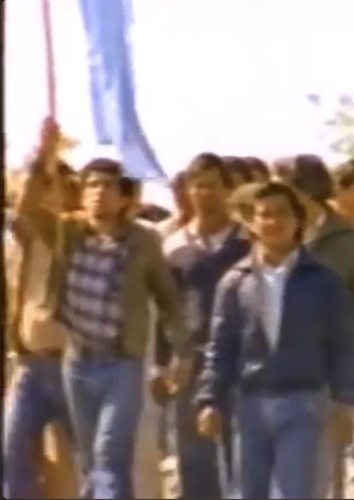Banderas de humo (1989) poster