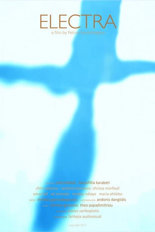 Electra (2014) poster