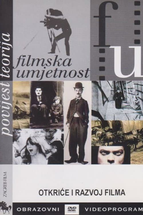 Otkriće i razvoj filma (2006) poster