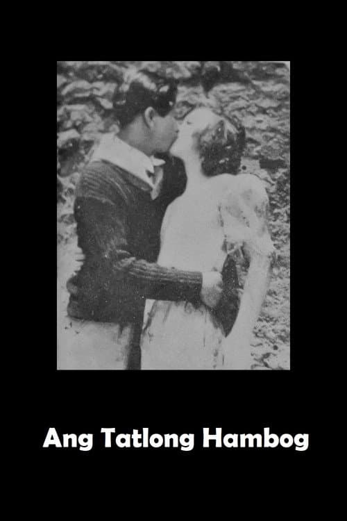 Ang Tatlong Hambog (1926) poster