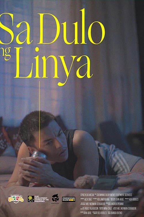 Sa Dulo ng Linya (2024) poster