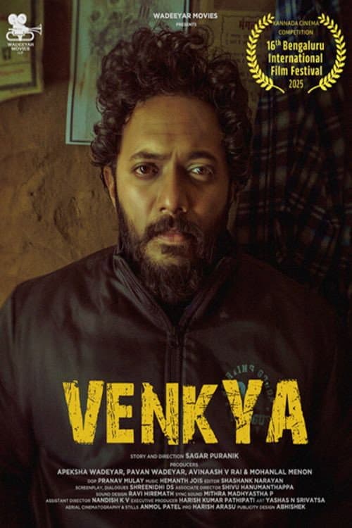Venkya (2024) poster