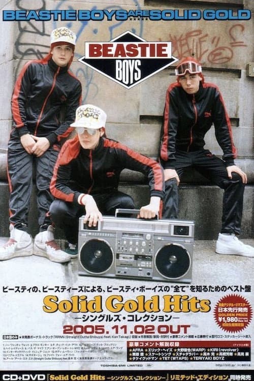 Beastie Boys Solid Gold Hits (2005) poster