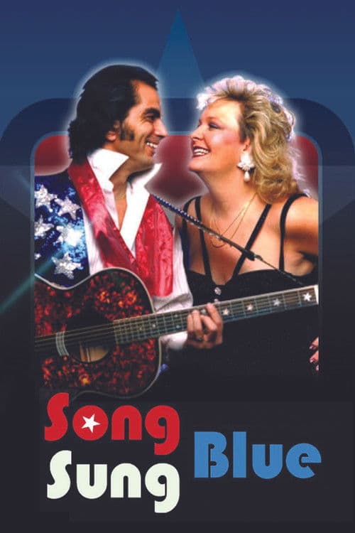 Song Sung Blue (2008) poster