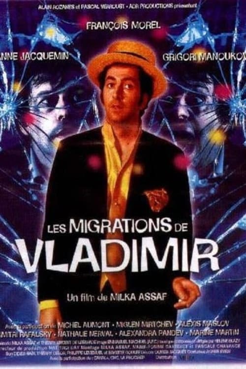 Les Migrations de Vladimir (1999) poster