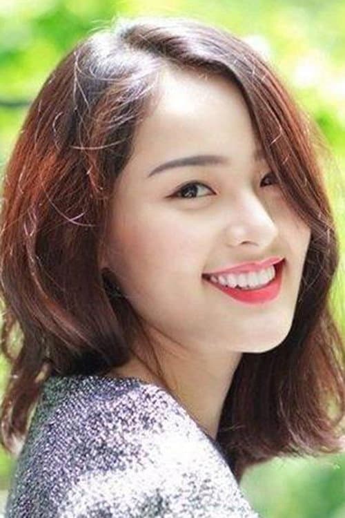 Hạ Vi foto