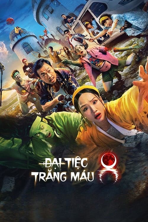 Đại Tiệc Trăng Máu 8 (2026) poster