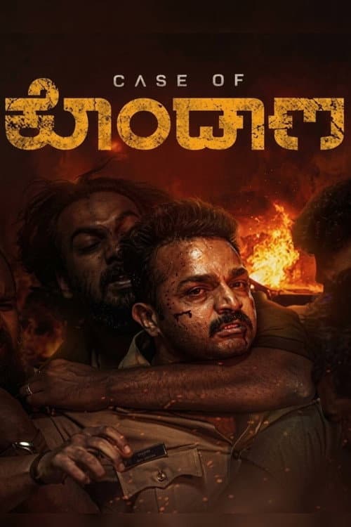 Case of ಕೊಂಡಾಣ (2024) poster