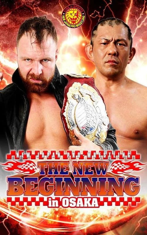 NJPW The New Beginning in Osaka 2020 (2020) poster