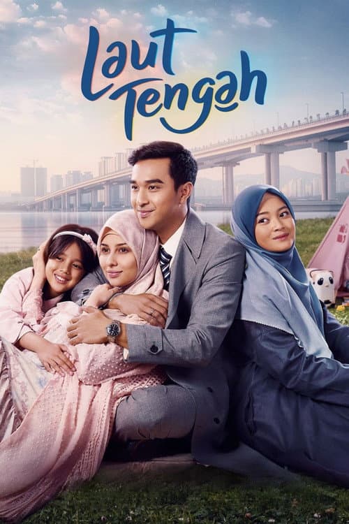 Laut Tengah (2024) poster