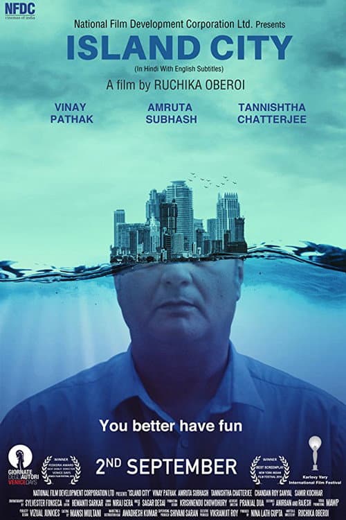 Island City (2016) poster