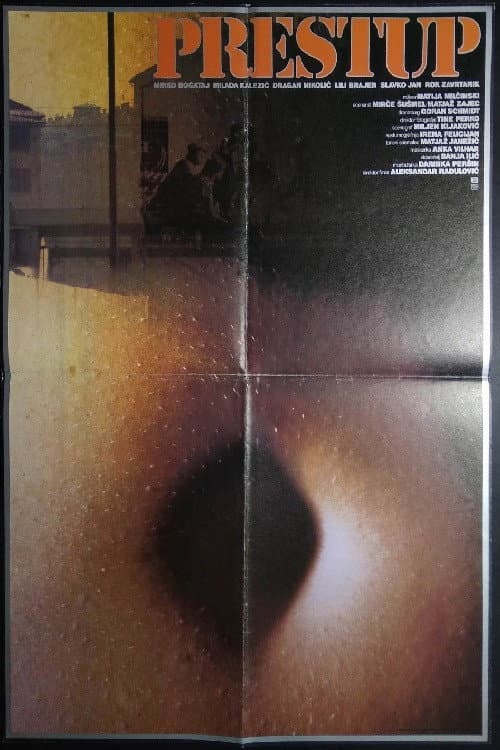 Prestop (1980) poster