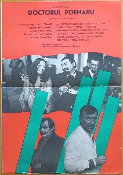 Doctorul Poenaru (1978) poster