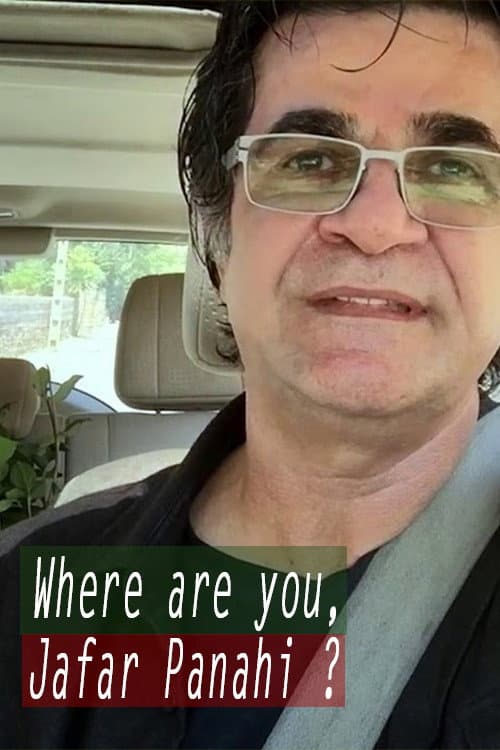 Où en êtes-vous Jafar Panahi? (2026) poster