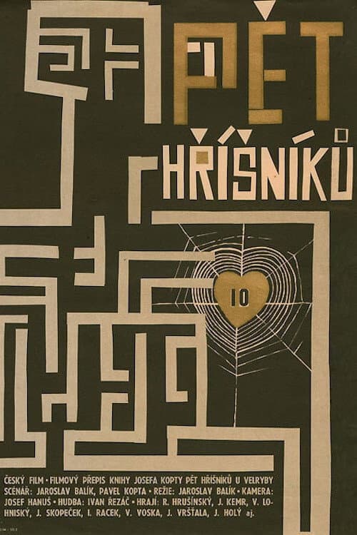 Pět hříšníků (1964) poster