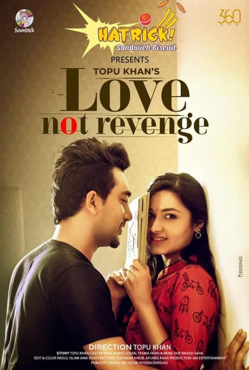 Love Not Revenge (2021) poster