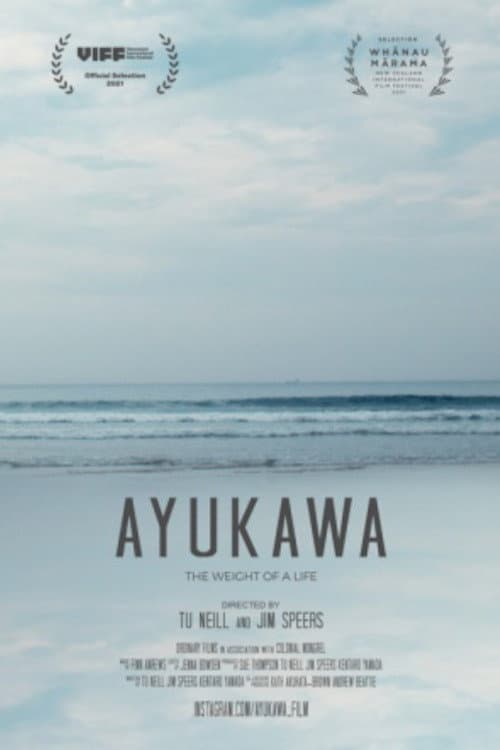 Ayukawa: The Weight of a Life (2021) poster