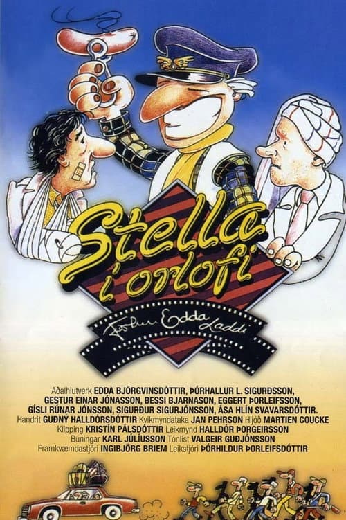 Stella í orlofi (1986) poster