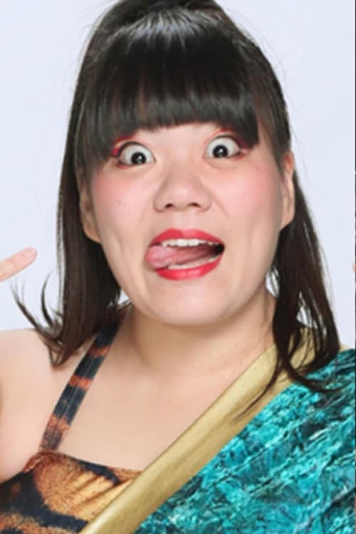 トトロさつき foto