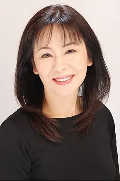萩尾みどり foto