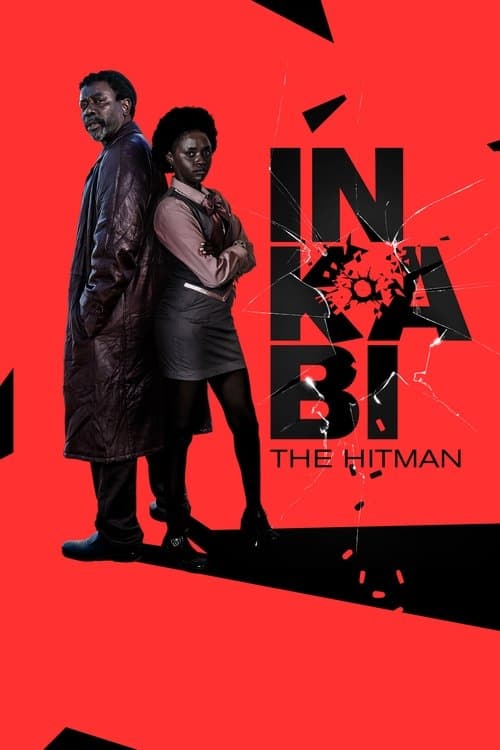 Inkabi (2024) poster