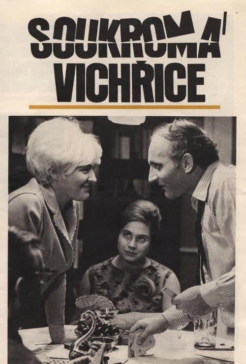 Soukromá vichřice (1967) poster