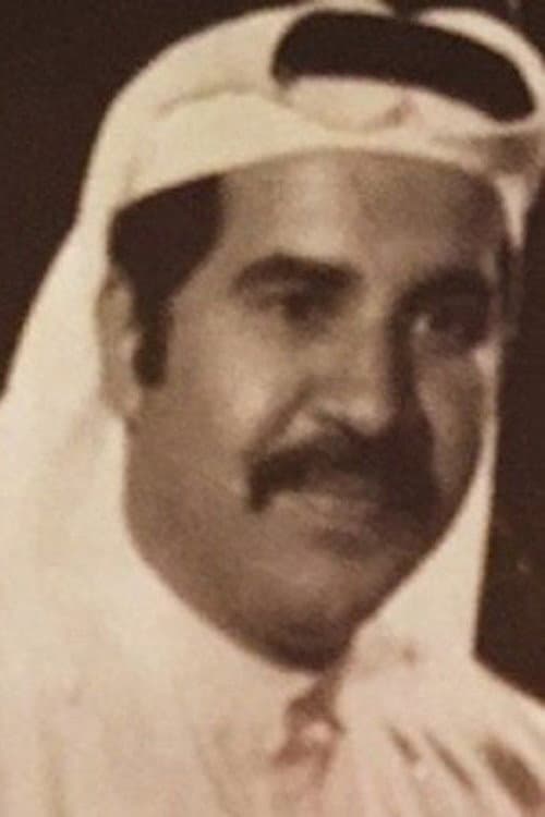 Abdul-Jabbar Abdul-Majid foto