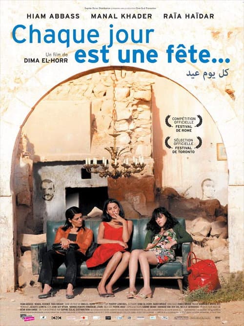 Chaque jour est une fête (2010) poster