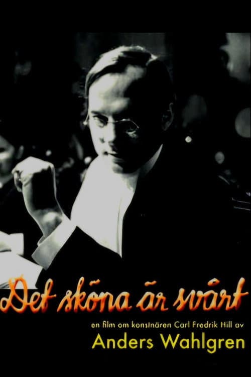 Det sköna är svårt (1985) poster