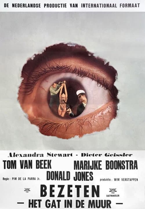 Bezeten - Het gat in de muur (1969) poster