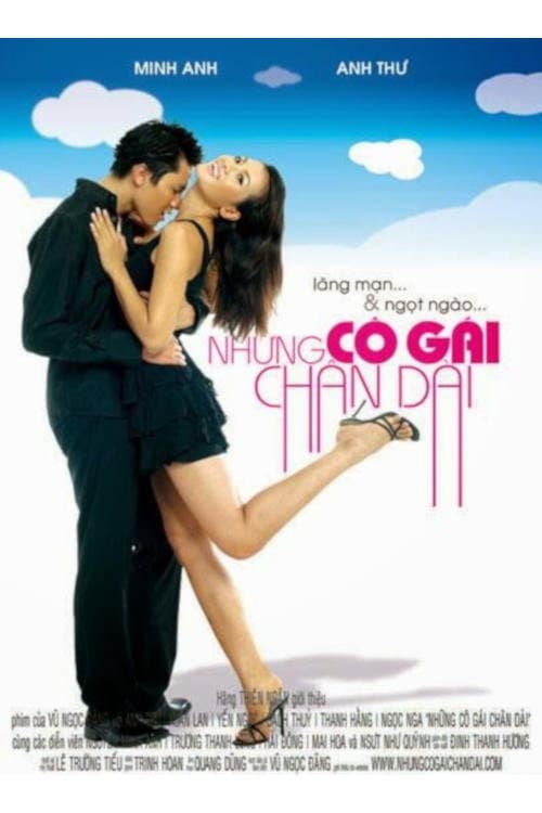 Những cô gái chân dài (2004) poster