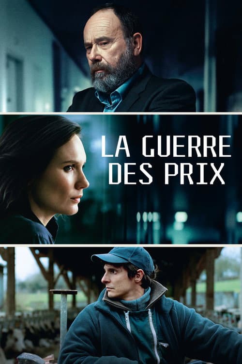 La Guerre des prix (2026) poster