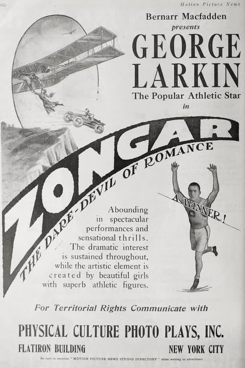Zongar (1918) poster