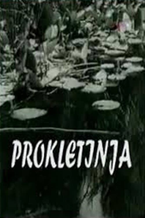 Prokletinja (1975) poster