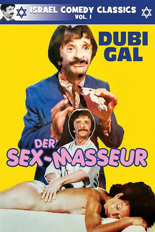 מסג'יסט הצמרת (1980) poster
