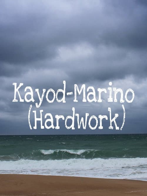 Kayod-Marino (2009) poster