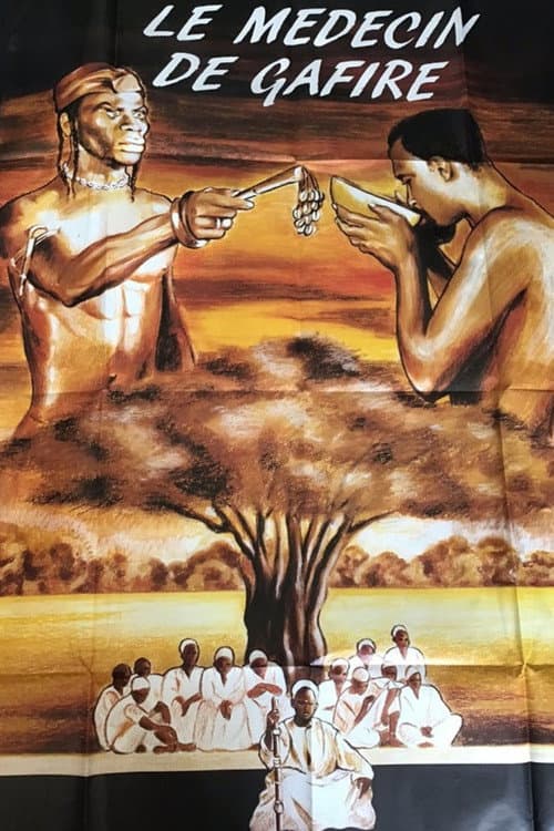 Le médecin de Gafire (1983) poster