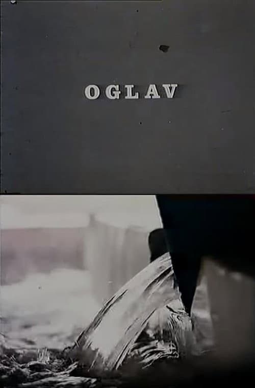 Oglav (1977) poster