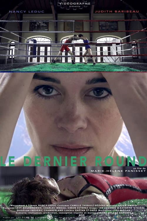 Le dernier round (2014) poster