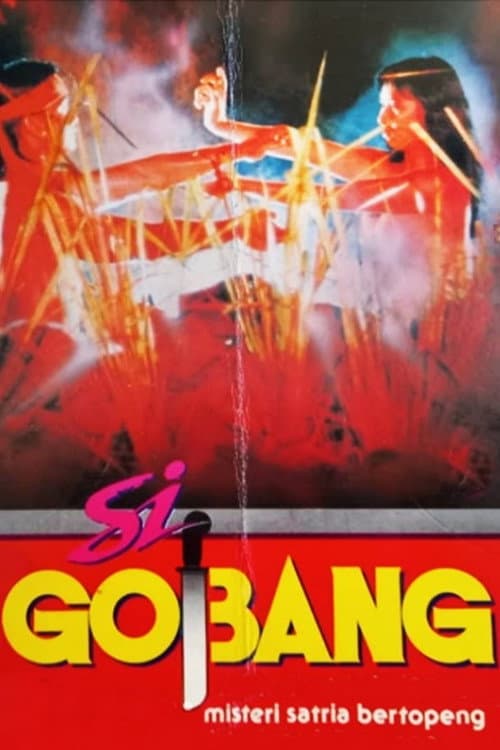 Si Gobang (Misteri Satria Bertopeng) (1988) poster