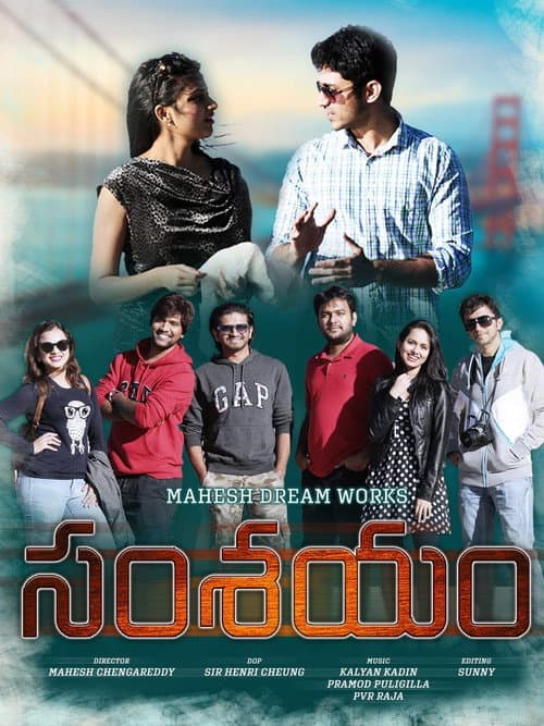 Samshayam (2020) poster